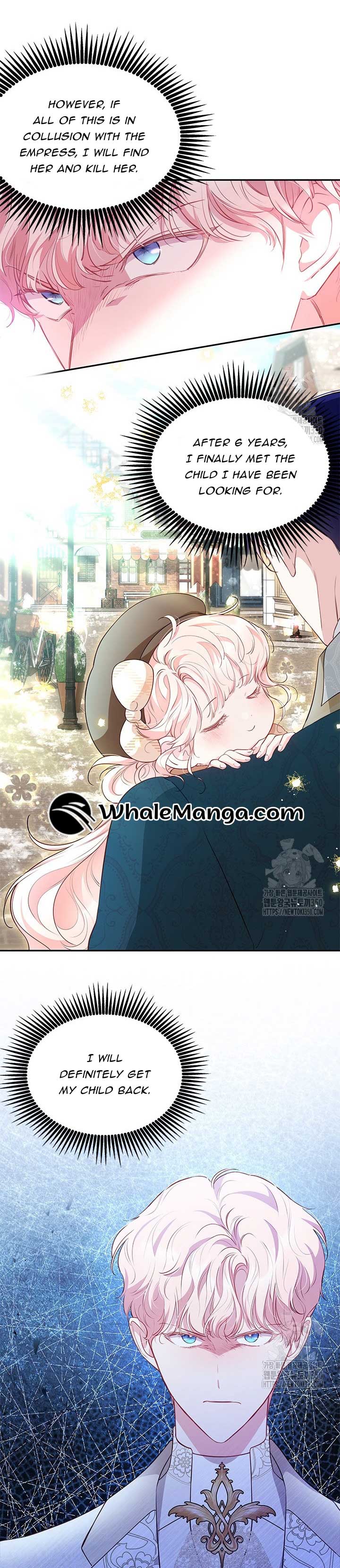 Why Do You Love Me When I Refuse Your Request? Chapter 24 - Page 7