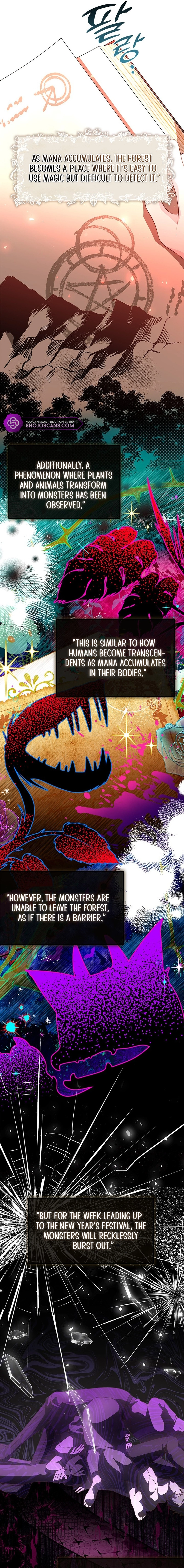 Why Do You Love Me When I Refuse Your Request? Chapter 25 - Page 8