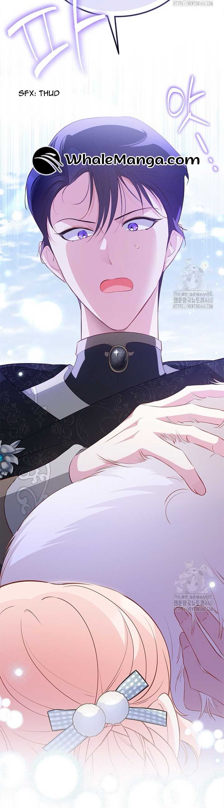 Why Do You Love Me When I Refuse Your Request? Chapter 27 - Page 12