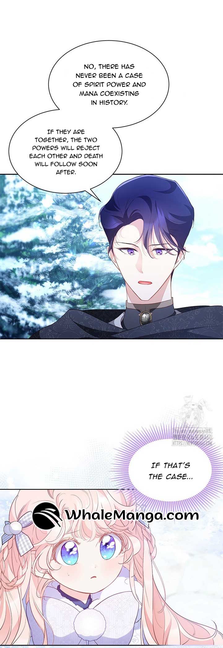 Why Do You Love Me When I Refuse Your Request? Chapter 27 - Page 14