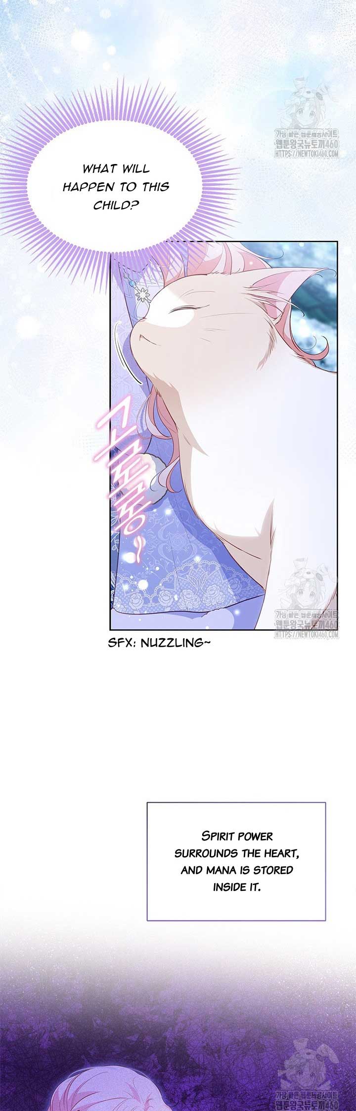 Why Do You Love Me When I Refuse Your Request? Chapter 27 - Page 15