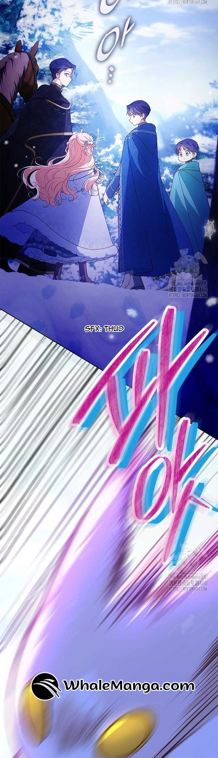 Why Do You Love Me When I Refuse Your Request? Chapter 27 - Page 2