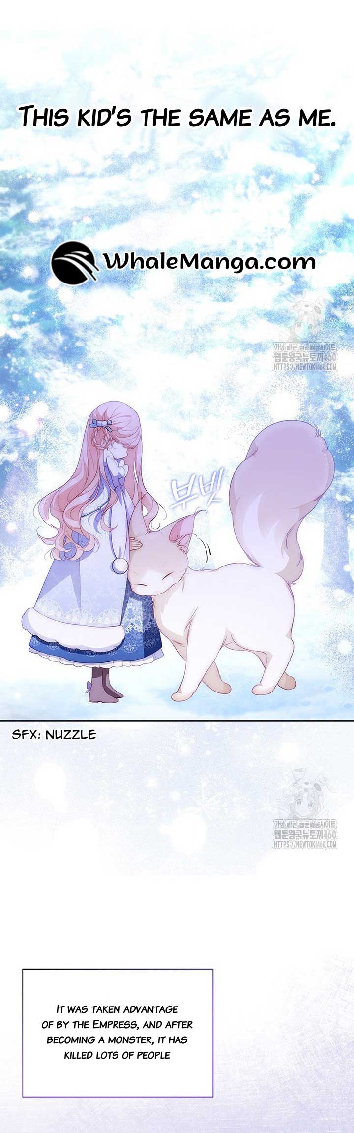 Why Do You Love Me When I Refuse Your Request? Chapter 27 - Page 20