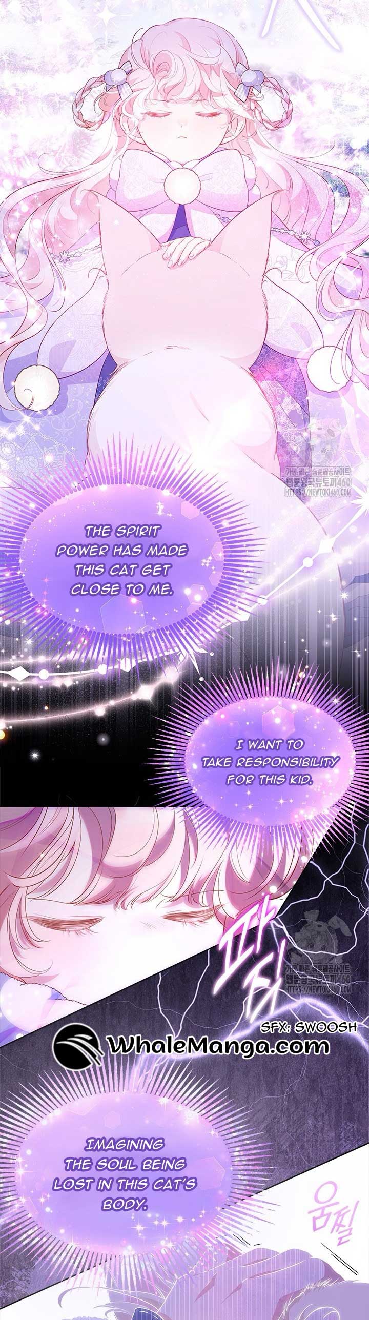 Why Do You Love Me When I Refuse Your Request? Chapter 27 - Page 22