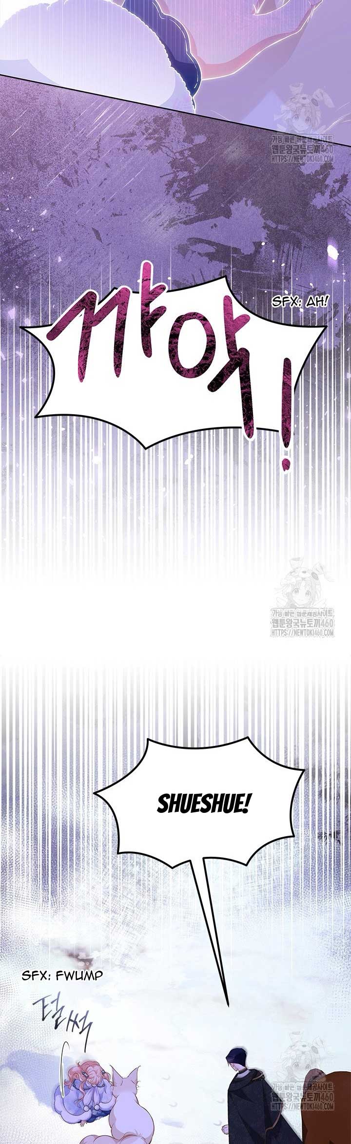 Why Do You Love Me When I Refuse Your Request? Chapter 27 - Page 23