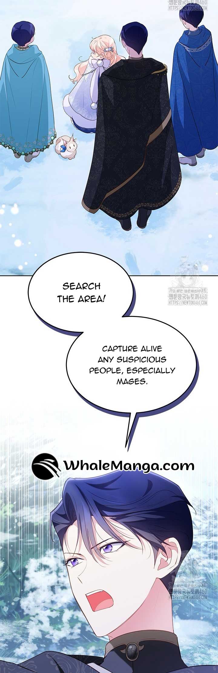 Why Do You Love Me When I Refuse Your Request? Chapter 27 - Page 33