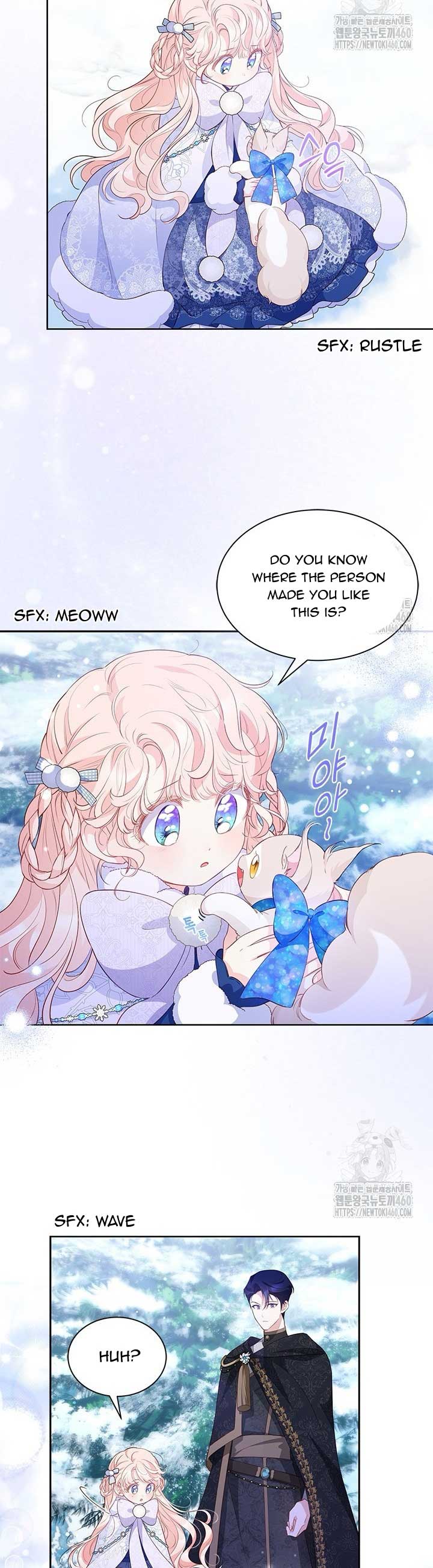 Why Do You Love Me When I Refuse Your Request? Chapter 27 - Page 35