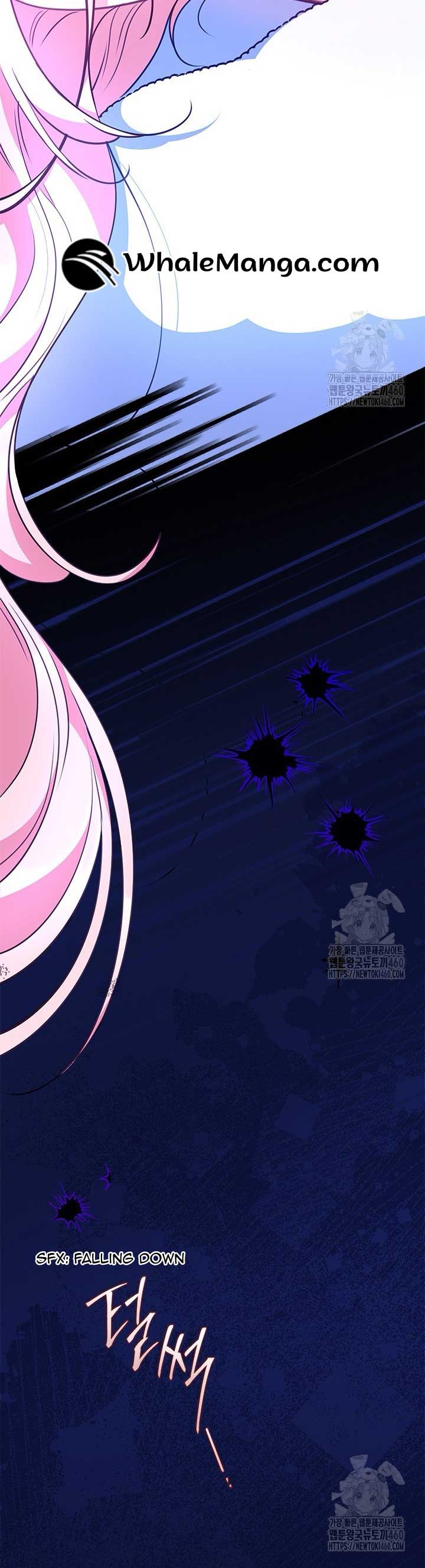 Why Do You Love Me When I Refuse Your Request? Chapter 27 - Page 4