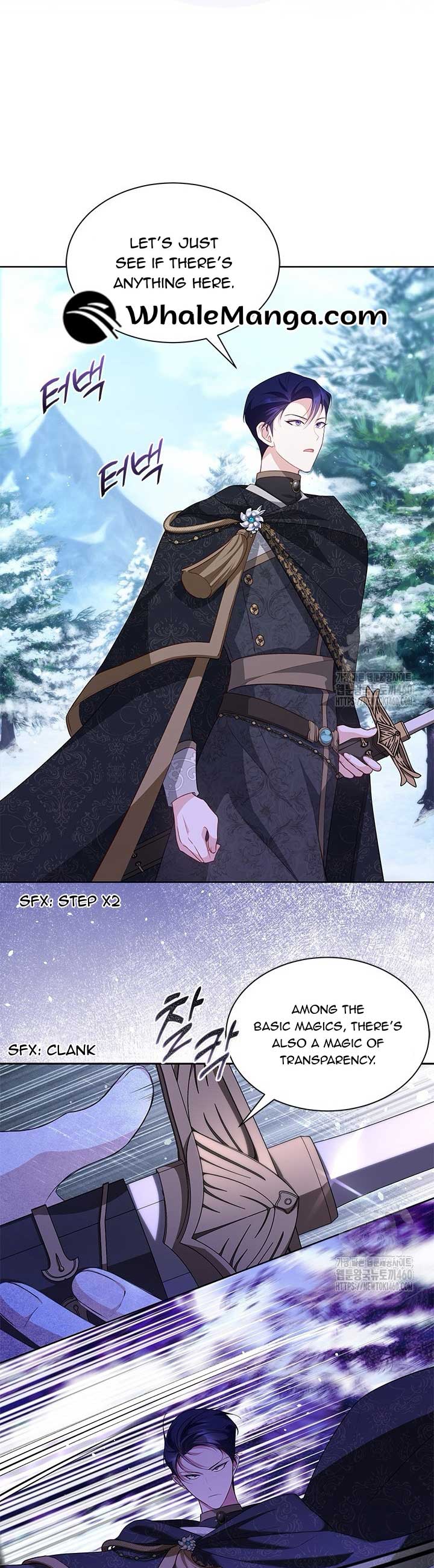 Why Do You Love Me When I Refuse Your Request? Chapter 27 - Page 40