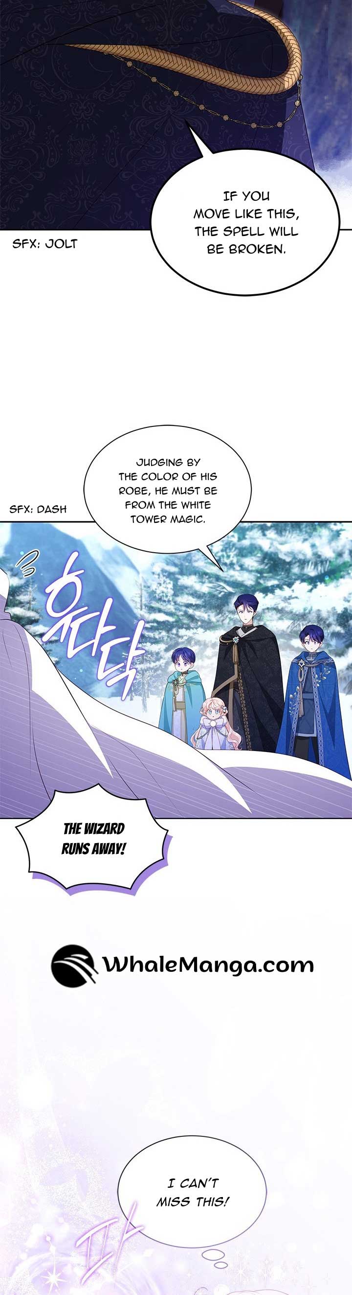 Why Do You Love Me When I Refuse Your Request? Chapter 27 - Page 42