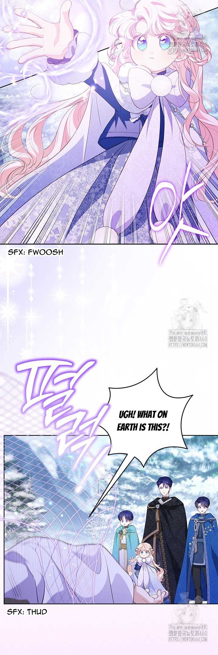 Why Do You Love Me When I Refuse Your Request? Chapter 27 - Page 43