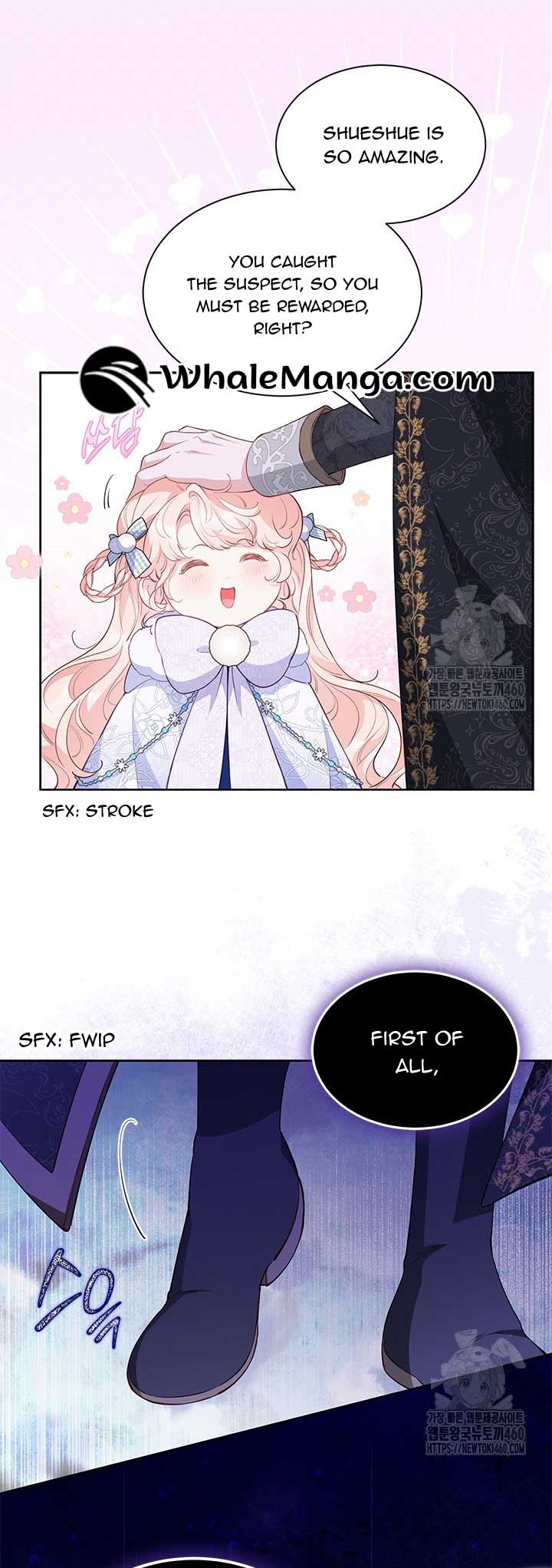 Why Do You Love Me When I Refuse Your Request? Chapter 27 - Page 44