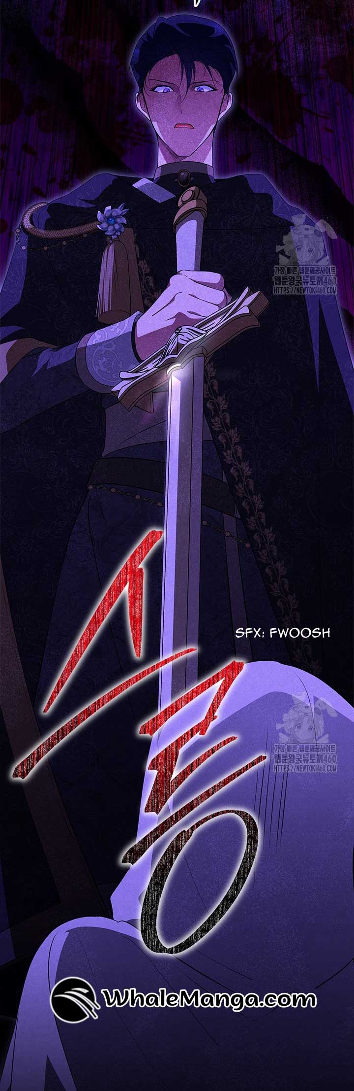 Why Do You Love Me When I Refuse Your Request? Chapter 27 - Page 46