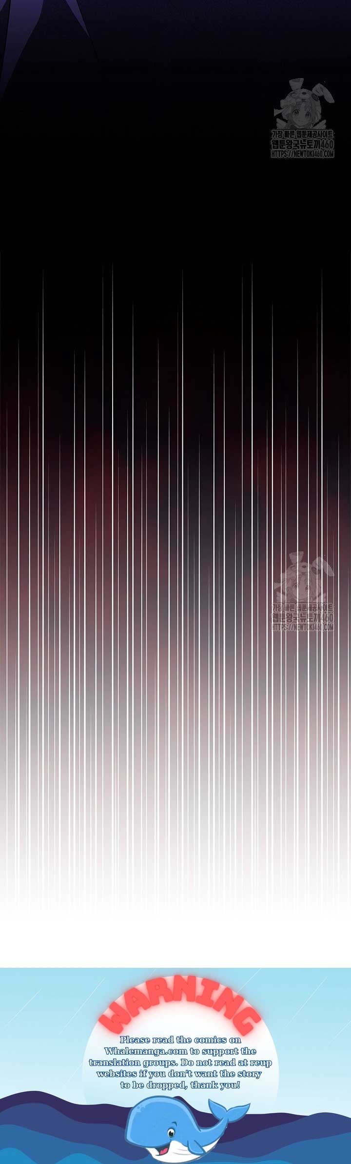 Why Do You Love Me When I Refuse Your Request? Chapter 27 - Page 47