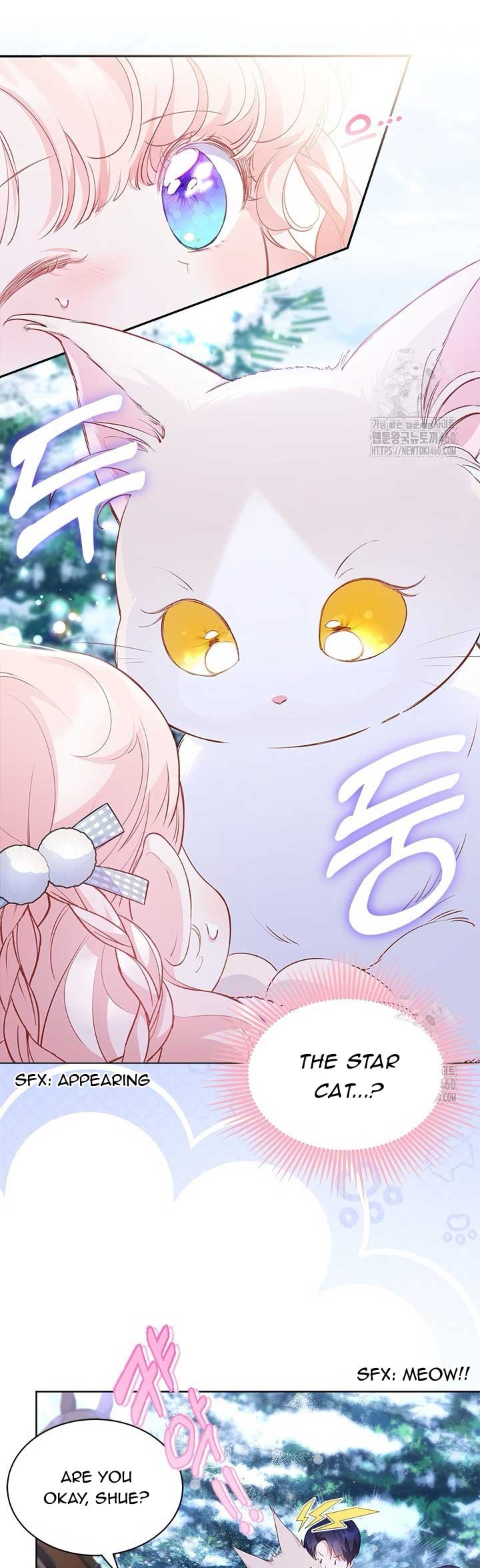 Why Do You Love Me When I Refuse Your Request? Chapter 27 - Page 6