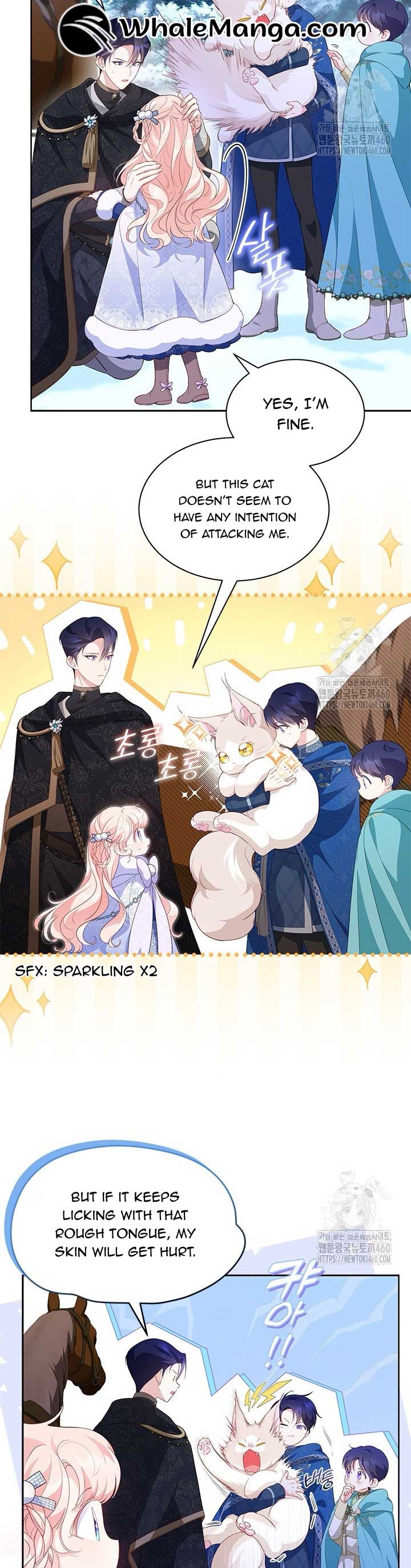 Why Do You Love Me When I Refuse Your Request? Chapter 27 - Page 7