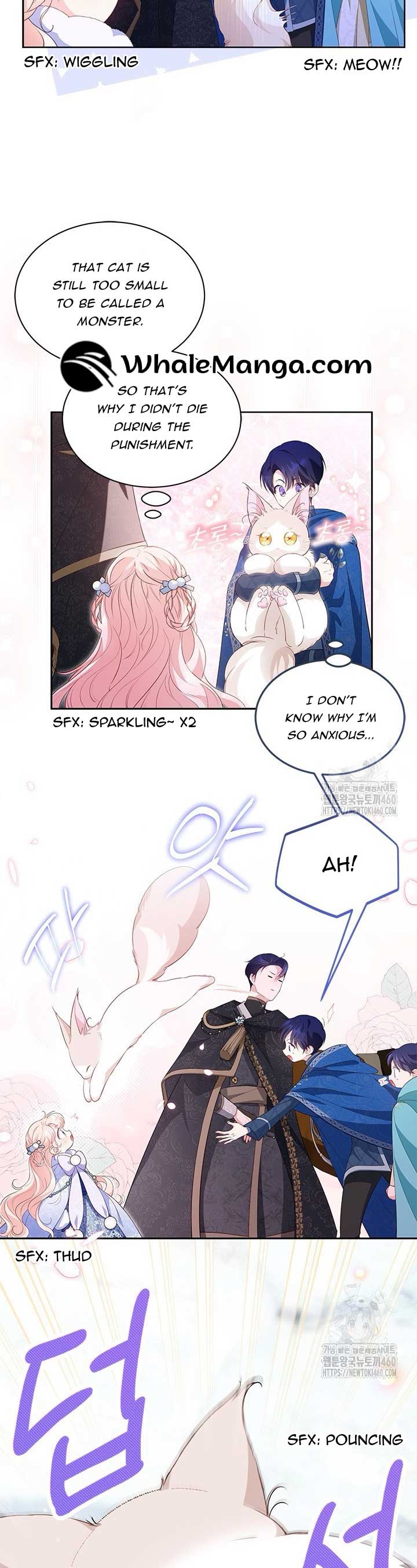 Why Do You Love Me When I Refuse Your Request? Chapter 27 - Page 8