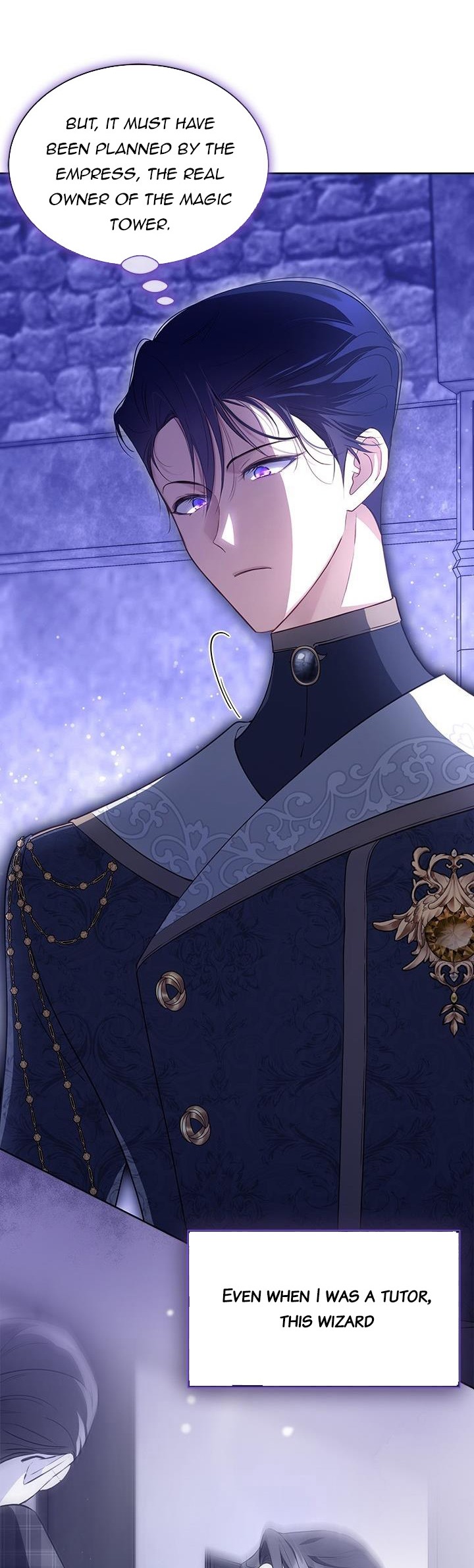 Why Do You Love Me When I Refuse Your Request? Chapter 28 - Page 20