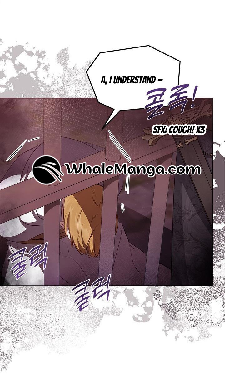 Why Do You Love Me When I Refuse Your Request? Chapter 28 - Page 23