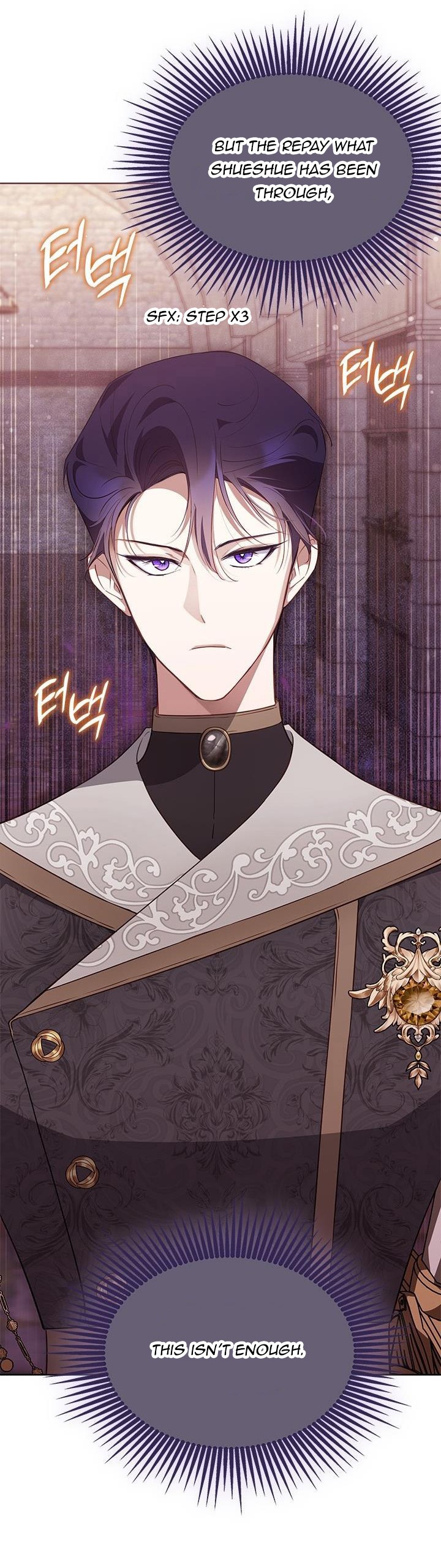 Why Do You Love Me When I Refuse Your Request? Chapter 28 - Page 25