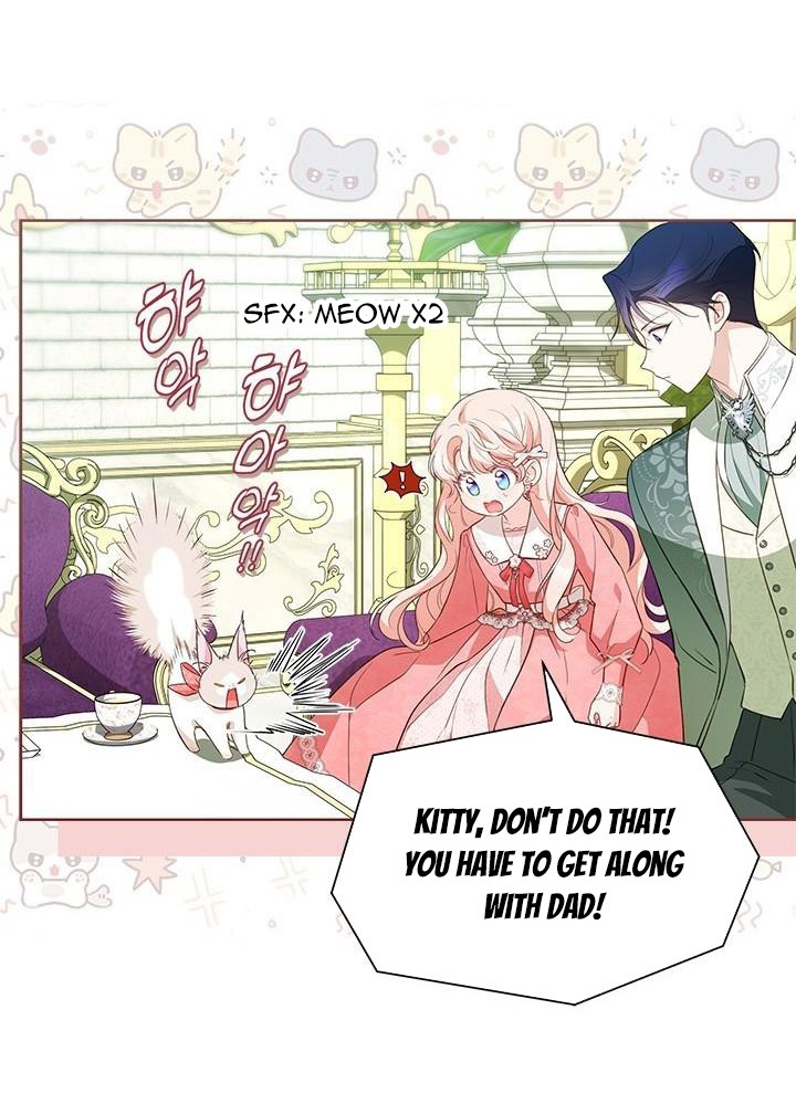 Why Do You Love Me When I Refuse Your Request? Chapter 28 - Page 45