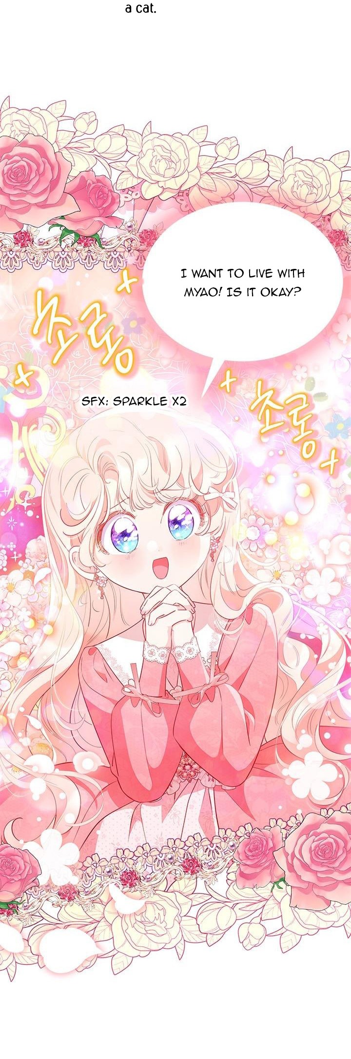 Why Do You Love Me When I Refuse Your Request? Chapter 28 - Page 56