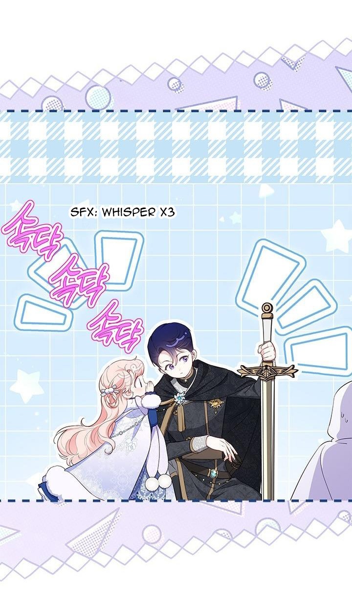 Why Do You Love Me When I Refuse Your Request? Chapter 28 - Page 9