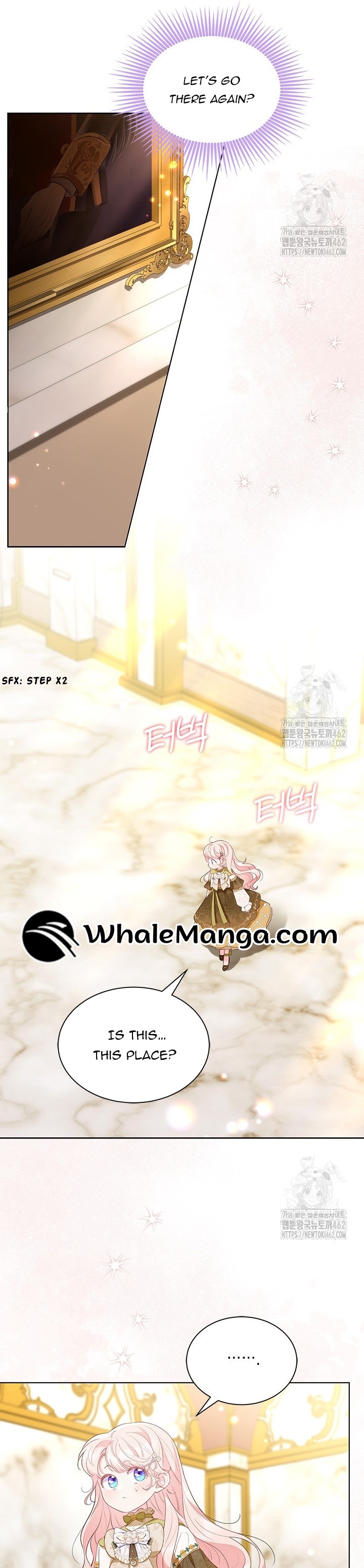 Why Do You Love Me When I Refuse Your Request? Chapter 29 - Page 22