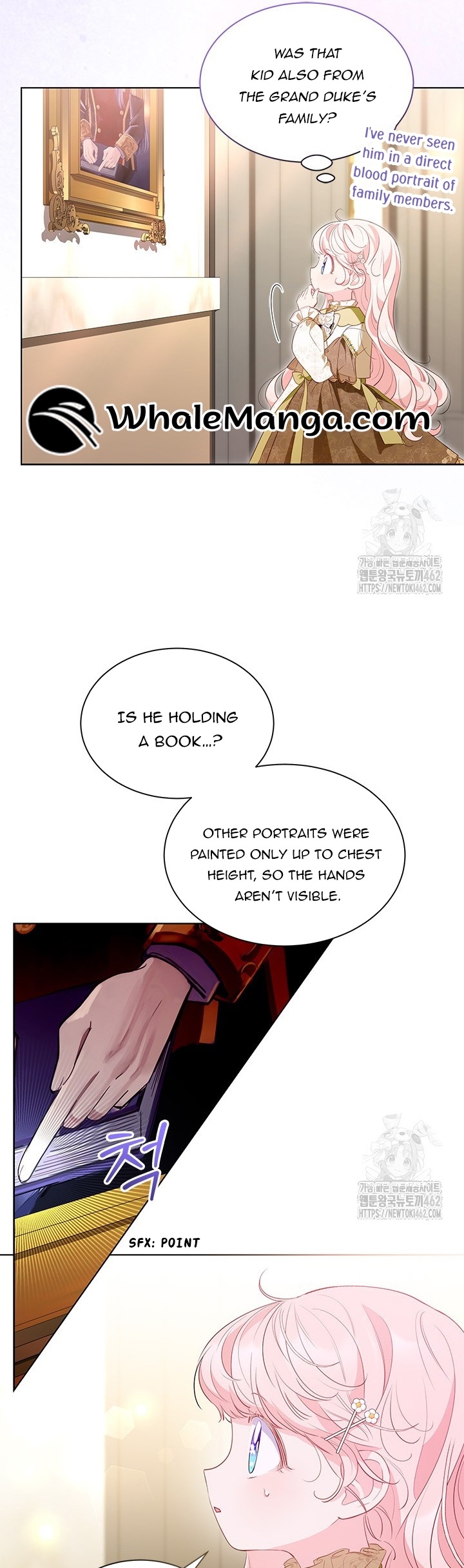 Why Do You Love Me When I Refuse Your Request? Chapter 29 - Page 25