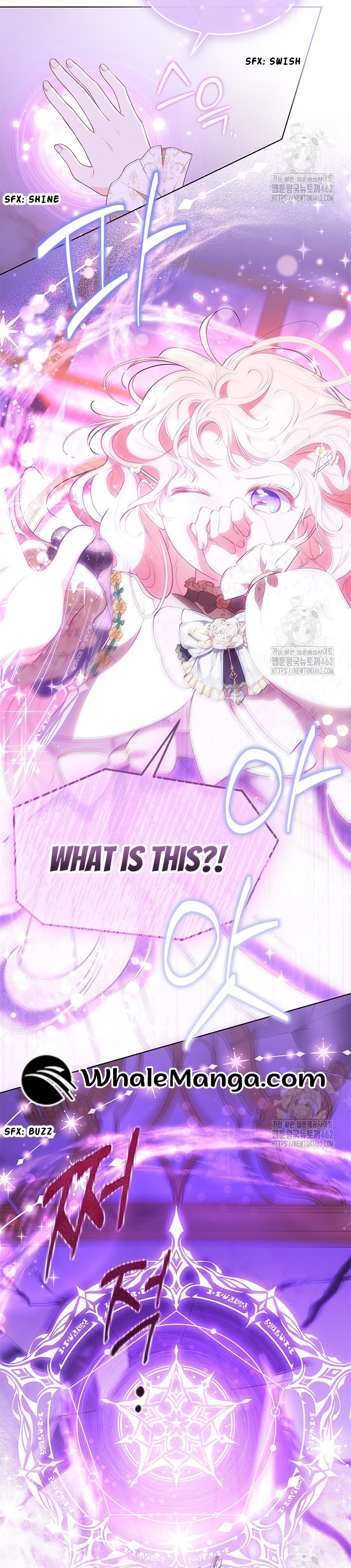 Why Do You Love Me When I Refuse Your Request? Chapter 29 - Page 28