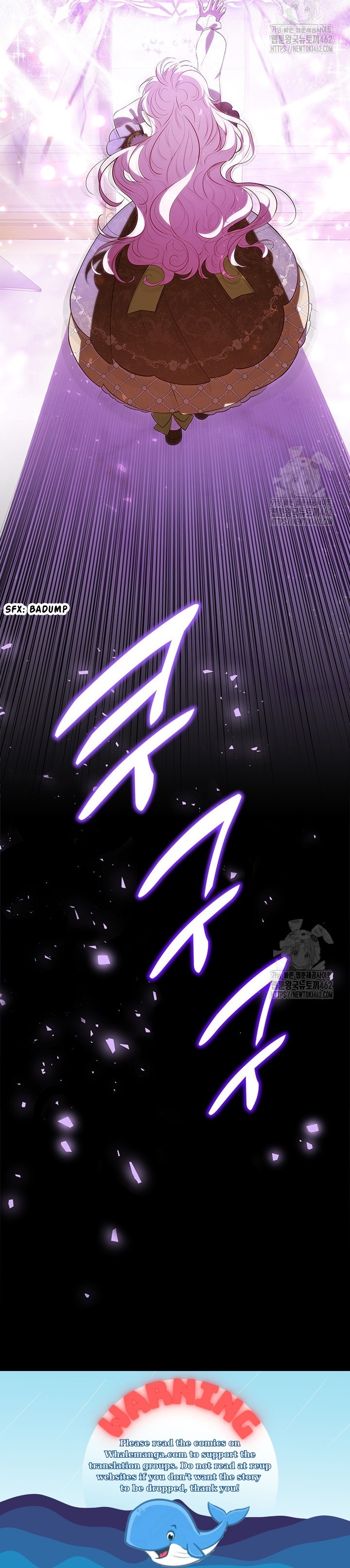 Why Do You Love Me When I Refuse Your Request? Chapter 29 - Page 29