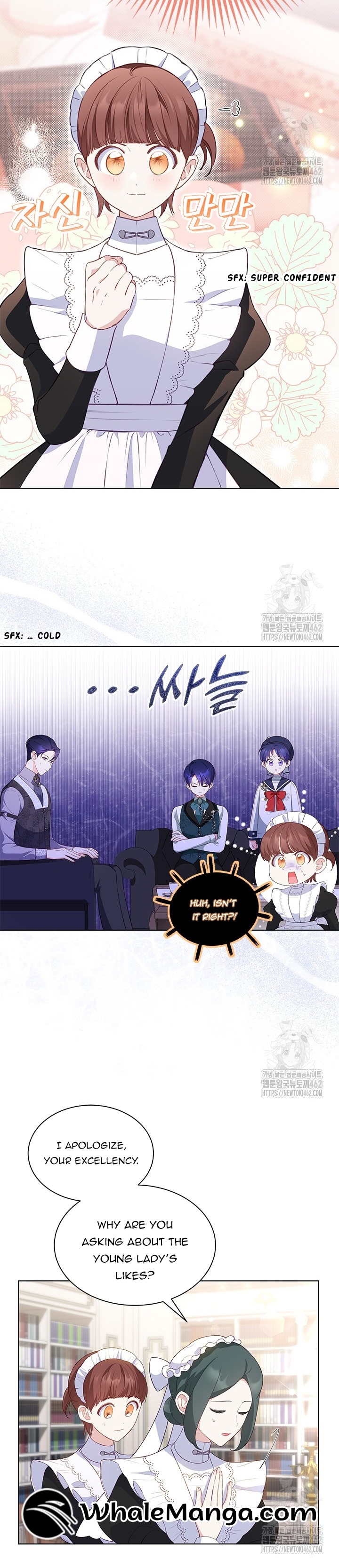 Why Do You Love Me When I Refuse Your Request? Chapter 29 - Page 3