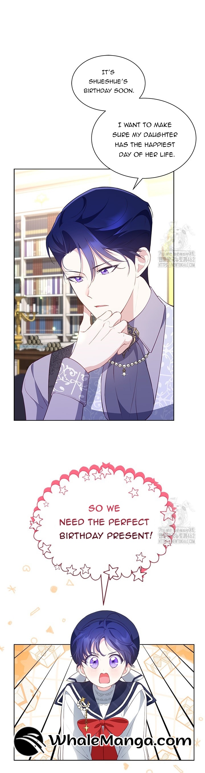 Why Do You Love Me When I Refuse Your Request? Chapter 29 - Page 4