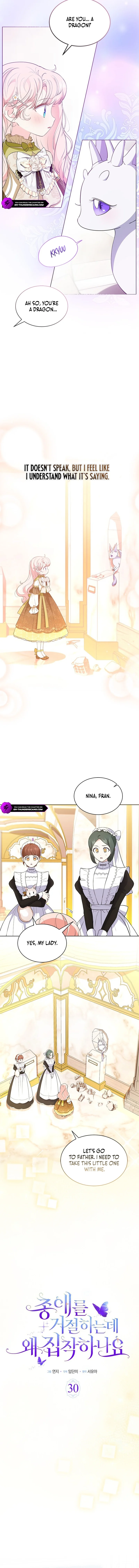 Why Do You Love Me When I Refuse Your Request? Chapter 30 - Page 6