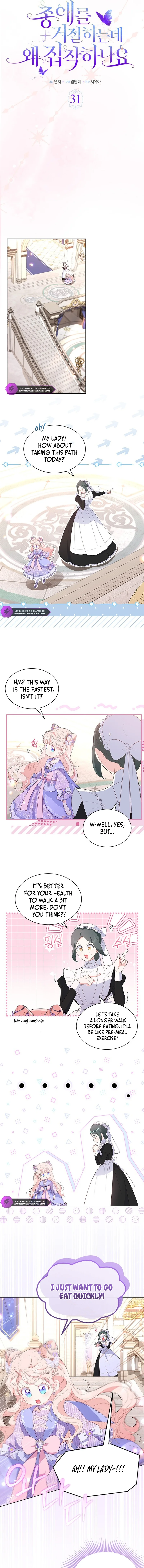 Why Do You Love Me When I Refuse Your Request? Chapter 31 - Page 4