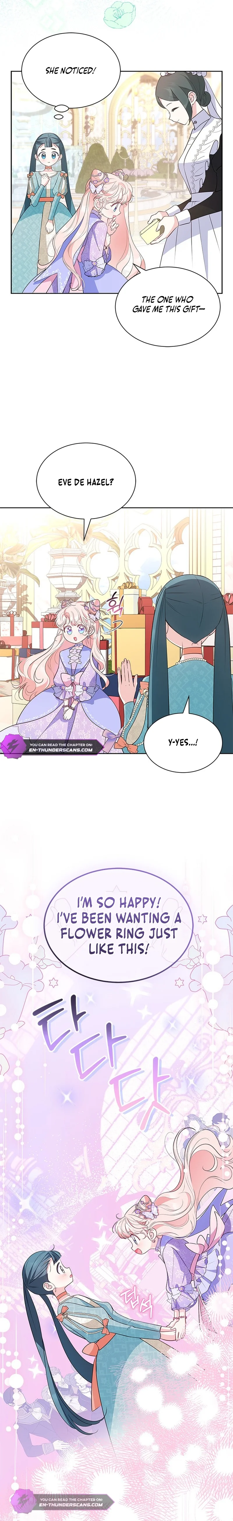 Why Do You Love Me When I Refuse Your Request? Chapter 32 - Page 13