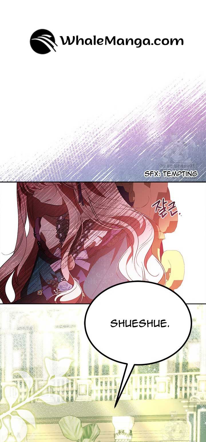 Why Do You Love Me When I Refuse Your Request? Chapter 34 - Page 25