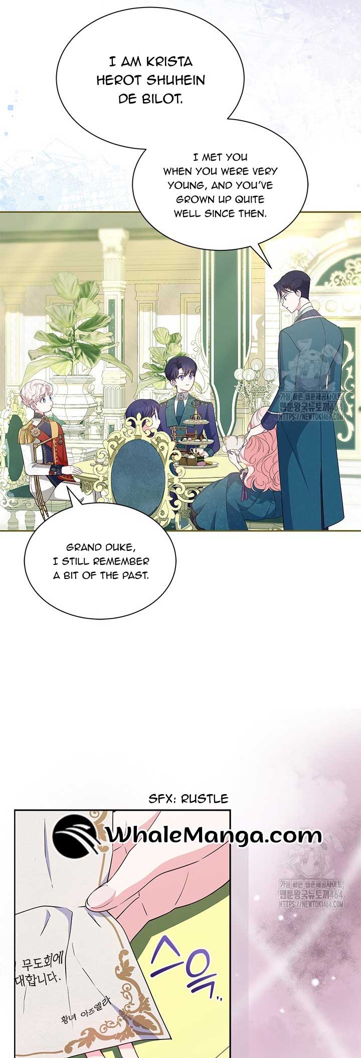 Why Do You Love Me When I Refuse Your Request? Chapter 34 - Page 27