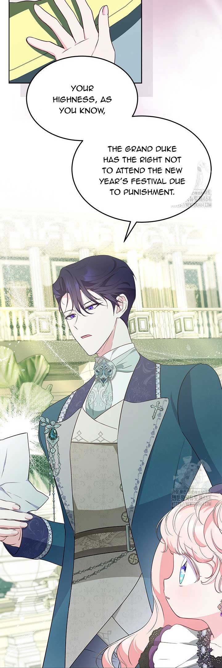 Why Do You Love Me When I Refuse Your Request? Chapter 34 - Page 28