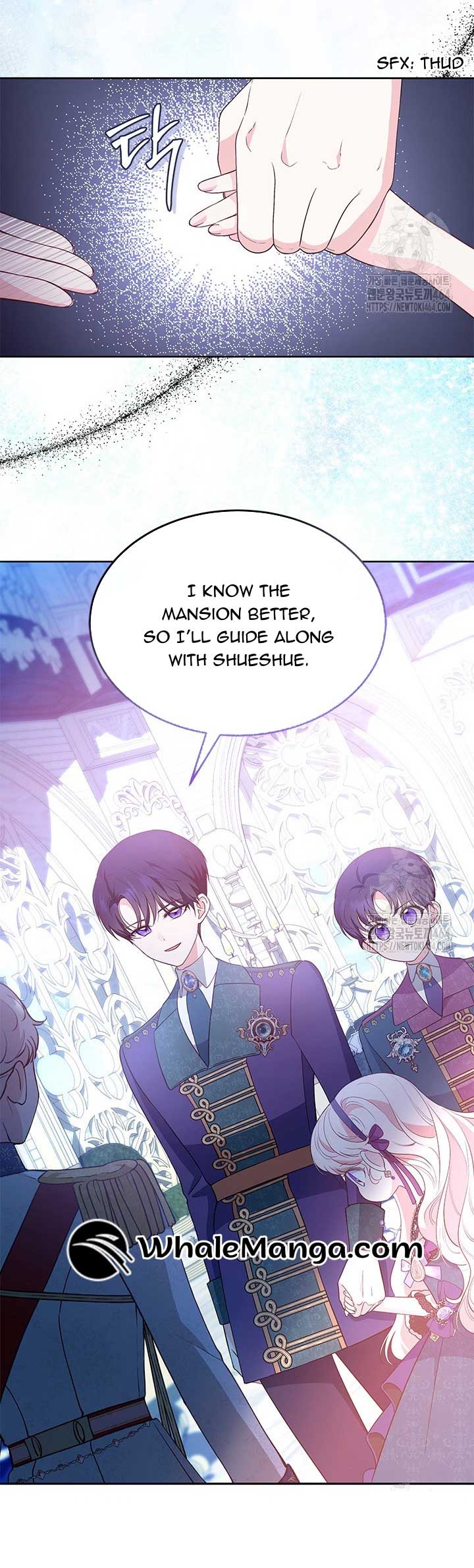 Why Do You Love Me When I Refuse Your Request? Chapter 34 - Page 3