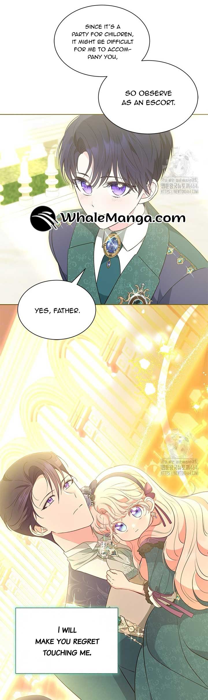 Why Do You Love Me When I Refuse Your Request? Chapter 34 - Page 39