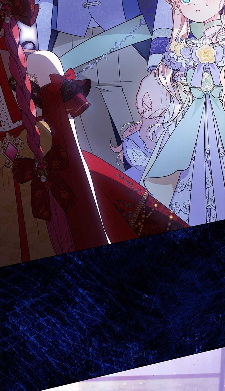 Why Do You Love Me When I Refuse Your Request? Chapter 41 - Page 63