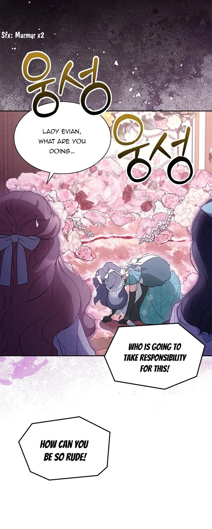 Why Do You Love Me When I Refuse Your Request? Chapter 42 - Page 16