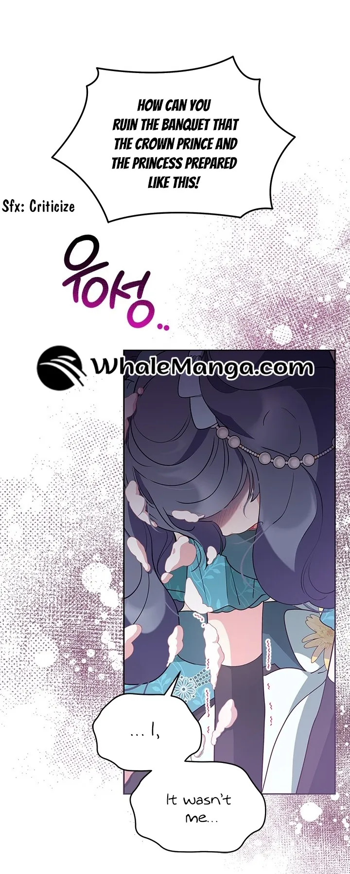 Why Do You Love Me When I Refuse Your Request? Chapter 42 - Page 17