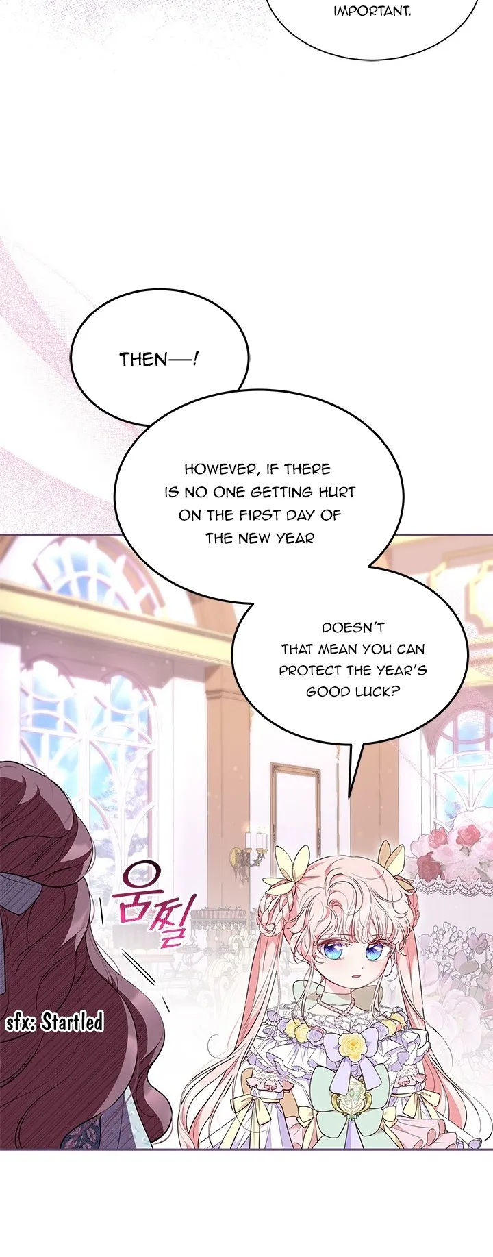 Why Do You Love Me When I Refuse Your Request? Chapter 42 - Page 25