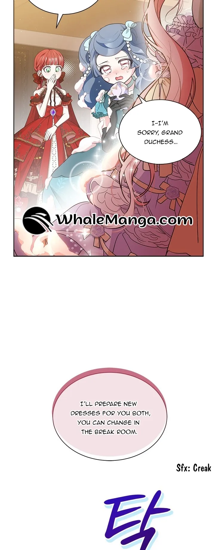 Why Do You Love Me When I Refuse Your Request? Chapter 42 - Page 27