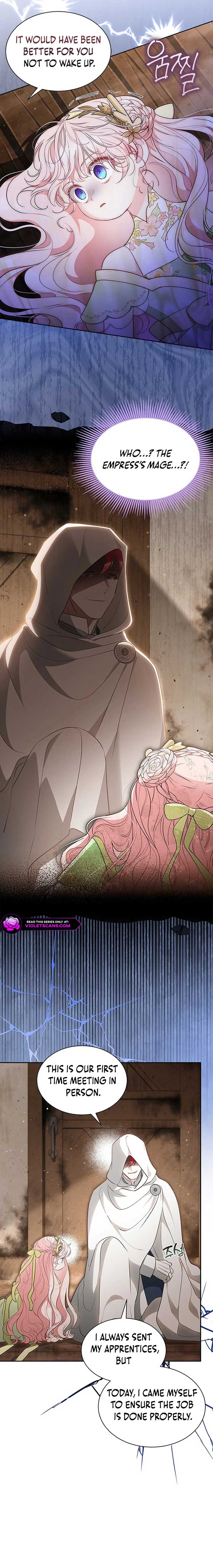 Why Do You Love Me When I Refuse Your Request? Chapter 48 - Page 10