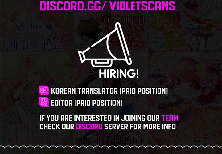 Why Do You Love Me When I Refuse Your Request? Chapter 54 - Page 13