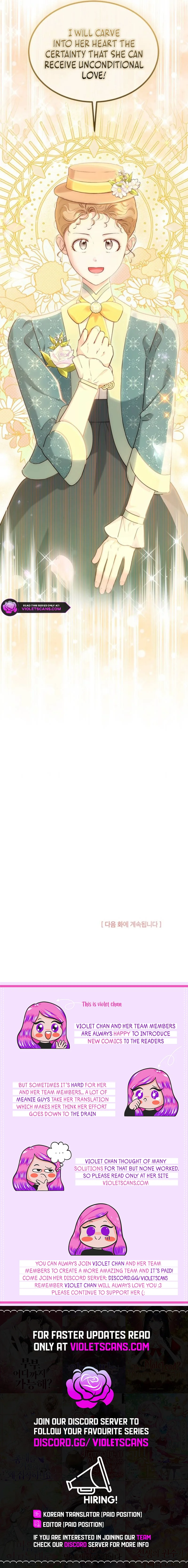 Why Do You Love Me When I Refuse Your Request? Chapter 57 - Page 11