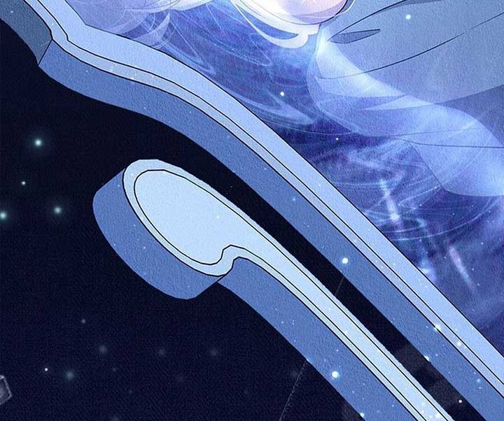 Why Do You Love Me When I Refuse Your Request? Chapter 60 - Page 104